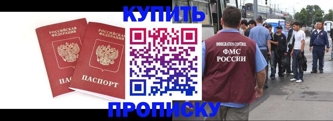 форма 3 в Марий Эл